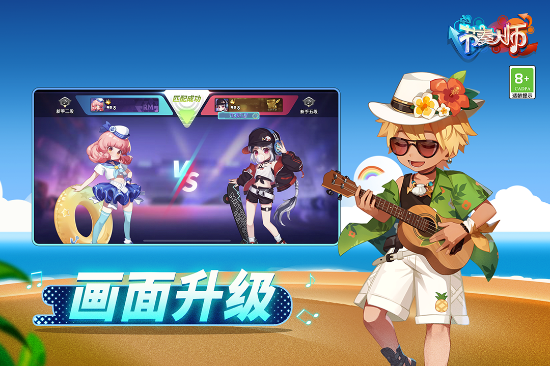 最高畫質(zhì)的游戲有哪些 2025高畫質(zhì)游戲推薦