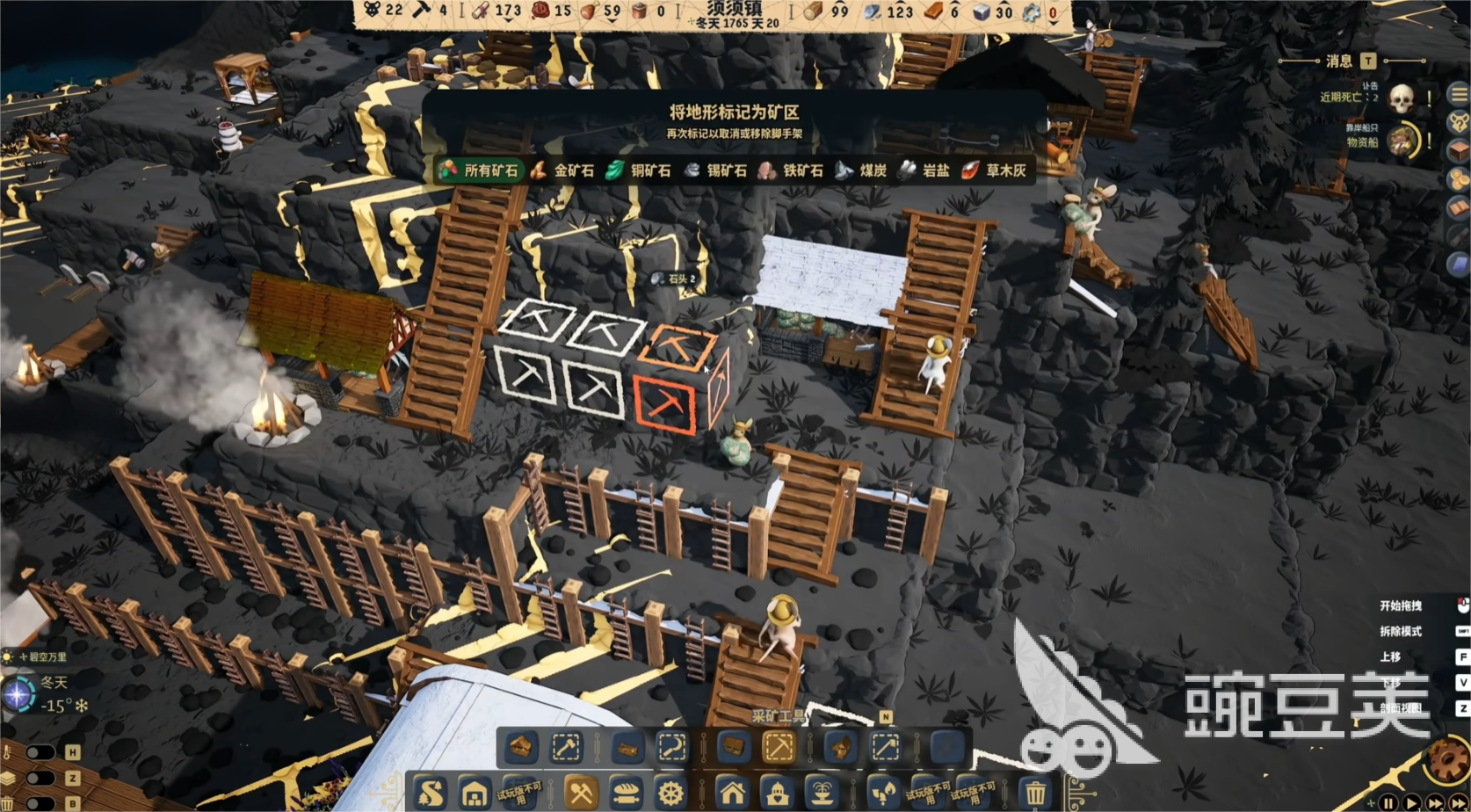 鼠寶小鎮(zhèn)加速器選擇與使用全攻略