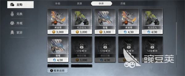 荒原曙光手游下載渠道匯總及最新安裝鏈接分享