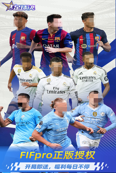 人氣高的聯(lián)機(jī)手游排行榜 免費(fèi)的聯(lián)機(jī)手游前五2025