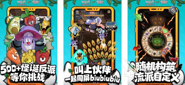 2025熱門闖關(guān)游戲TOP5推薦：最受歡迎的闖關(guān)游戲合集