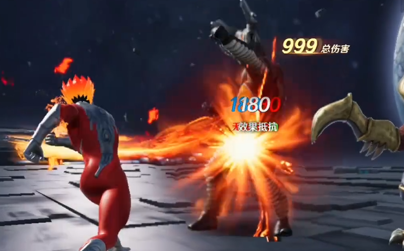 奧特曼光之戰(zhàn)士下載渠道 奧特曼光之戰(zhàn)士下載教程