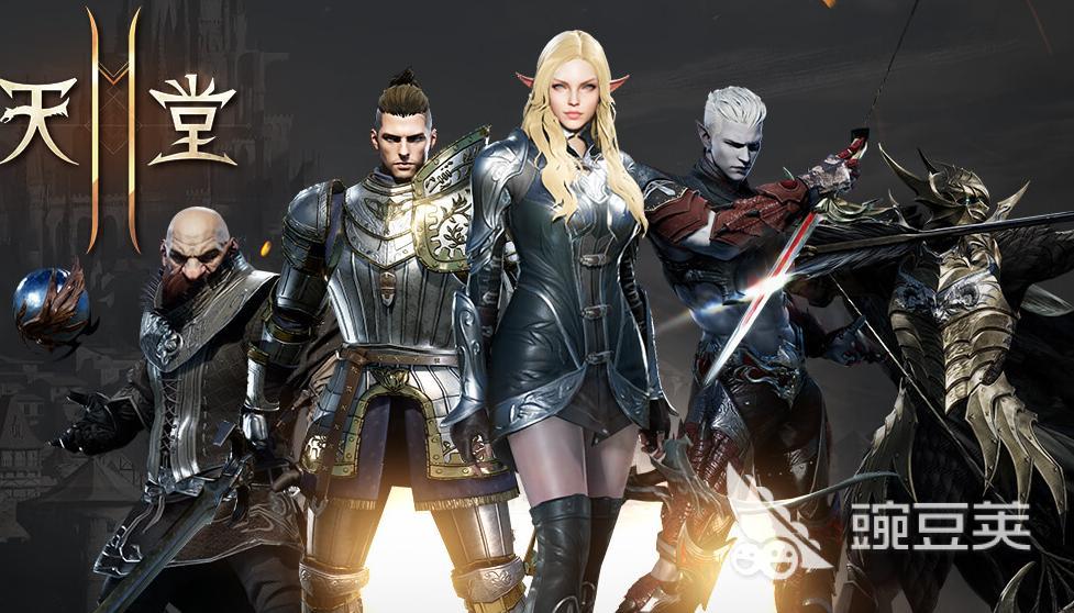 天堂2盟約測(cè)試時(shí)間及資格獲取方法詳解