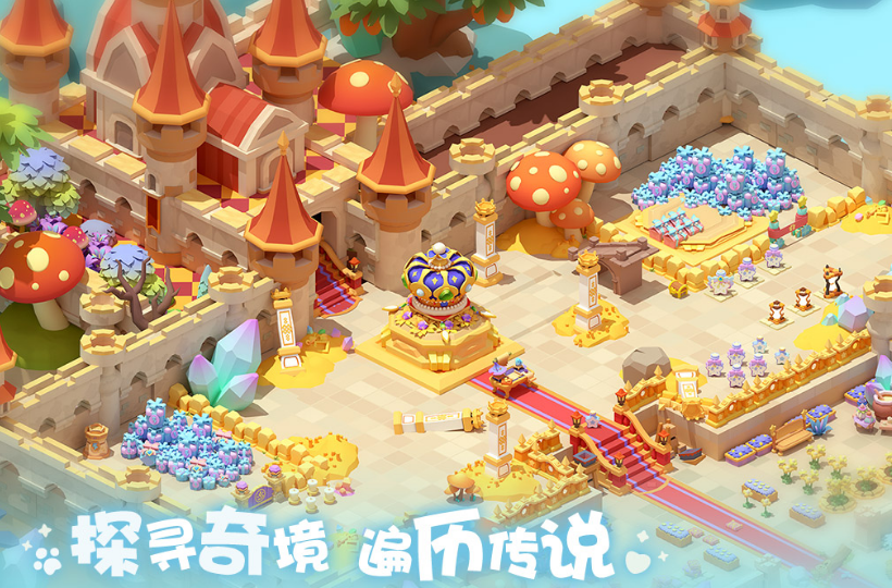 好玩的模擬經(jīng)營類游戲有哪些?2025流行的模擬經(jīng)營手游大全