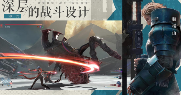 凡應手游多久上線 凡應手游上線時間介紹