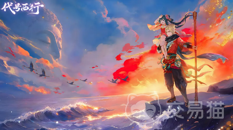 代号西行世界观揭秘 代号西行背景设定全解析