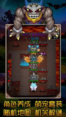 人氣較高的大騎士游戲大全 受歡迎的騎士游戲有哪些2025