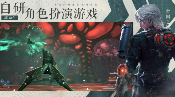 凡應(yīng)手游怎么下載 凡應(yīng)手游下載地址介紹