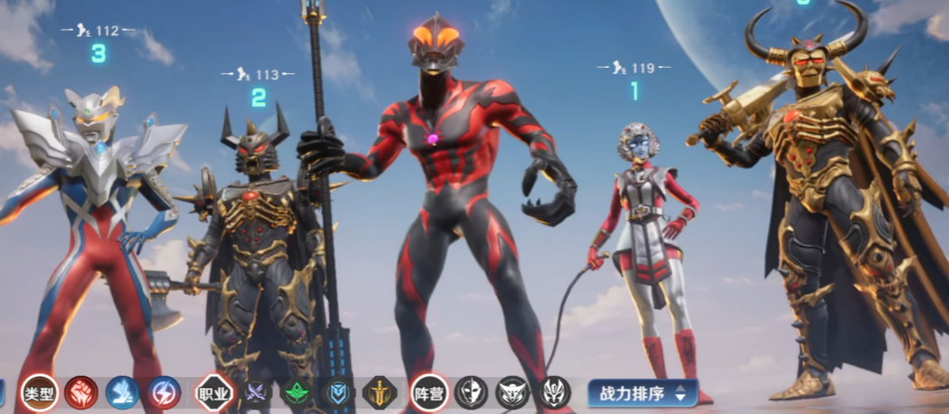 奥特曼光之战士游戏怎么玩 奥特曼光之战士玩法详细介绍