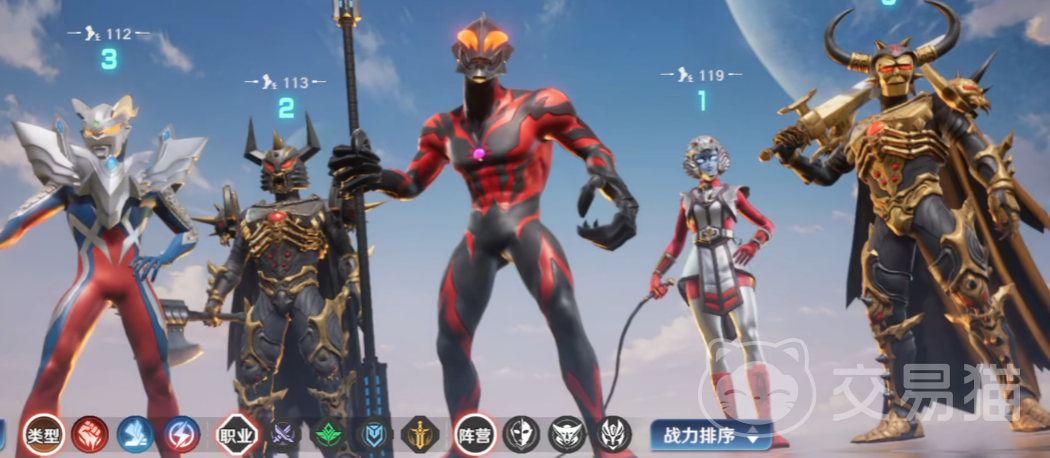 奥特曼光之战士游戏怎么玩 奥特曼光之战士玩法详细介绍