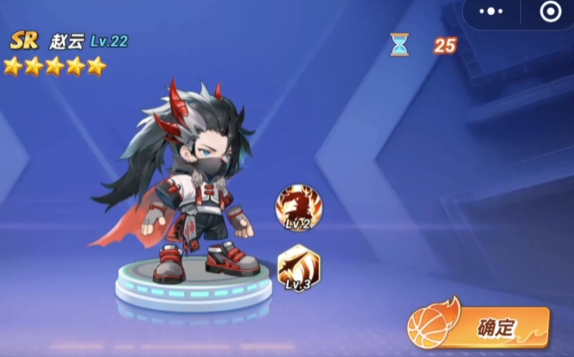 灌籃軍團(tuán)神威子龍免費(fèi)領(lǐng)取方式 灌籃軍團(tuán)神威子龍玩法攻略