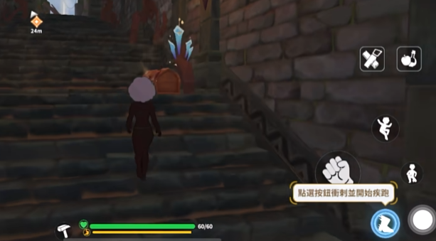 幻獸帕魯手游能聯(lián)機(jī)嗎怎么玩 幻獸帕魯手游聯(lián)機(jī)玩法介紹