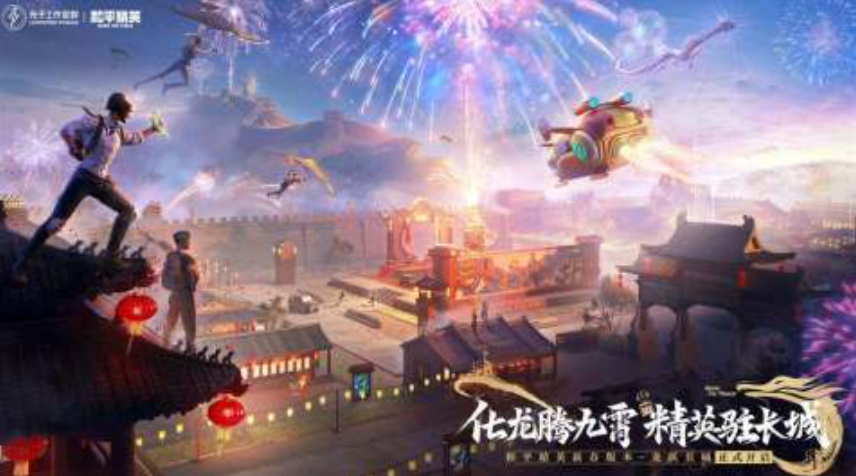 2025槍戰(zhàn)手游排行榜前十名 熱門的槍戰(zhàn)手游推薦