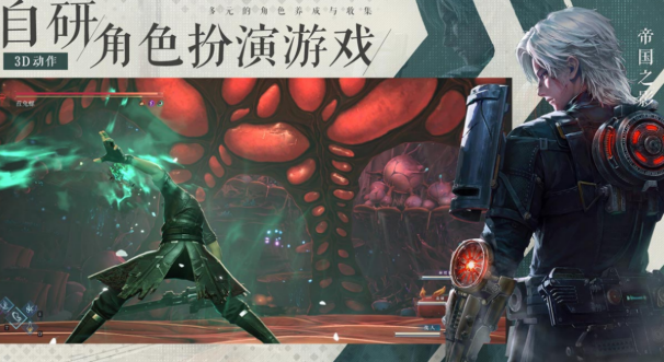 凡應(yīng)手游游戲類型介紹 凡應(yīng)手游好玩嗎