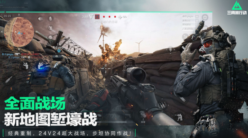 受歡迎的策略戰(zhàn)爭游戲有哪些?2025高人氣策略戰(zhàn)爭手游大全