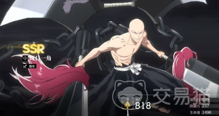 境界刀鸣斑目一角怎么样 境界刀鸣斑目一角强度分析与实战技巧