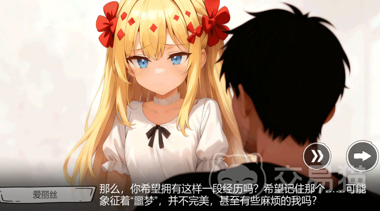 病栋剧情解析 病栋剧情深度介绍