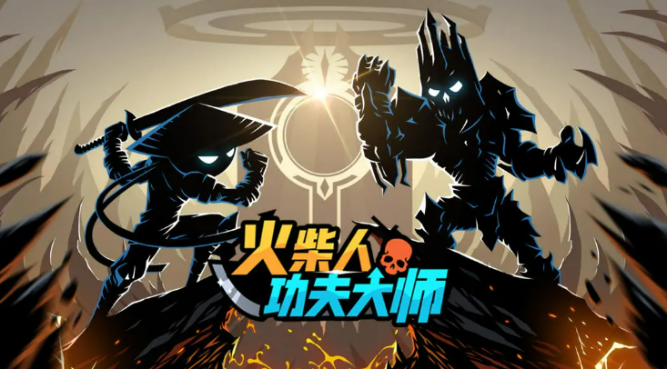 打人游戲有哪些推薦 2025最受歡迎的打人游戲排行榜