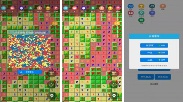 小游戲軟件免費安裝哪個好 經(jīng)典的小游戲有哪些2025