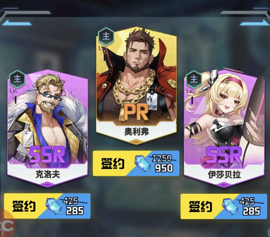 萌神契约新手入门指南 萌神契约快速上手玩法全解析