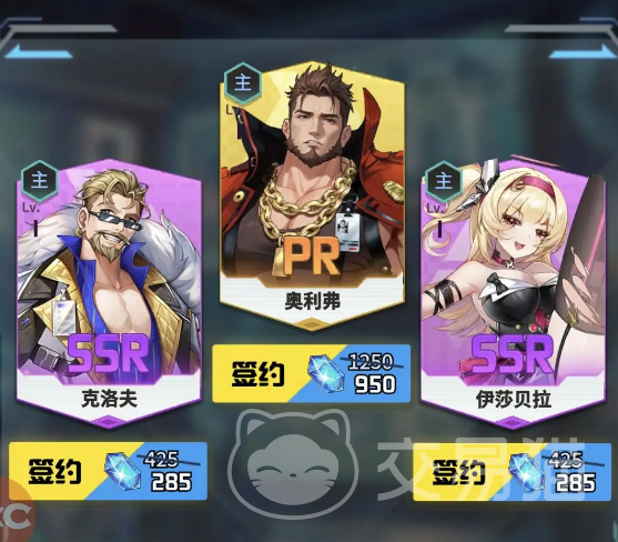 萌神契约新手入门指南 萌神契约快速上手玩法全解析