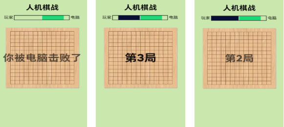 受歡迎的人機(jī)游戲下載合集 人氣較高的人機(jī)游戲盤點(diǎn)2025