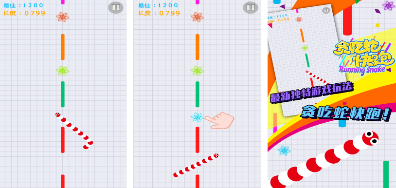 有趣的游戲貪吃蛇下載在哪里?2025高人氣的貪吃蛇游戲推薦