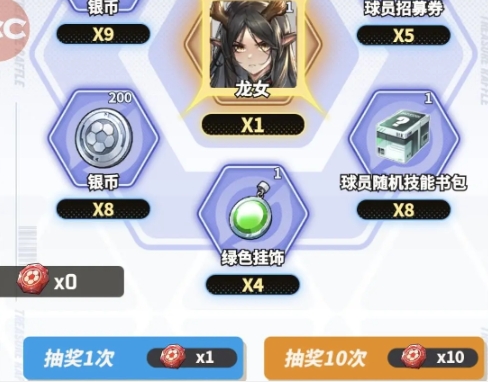 萌神契約攻略指南 萌神契約新手怎么玩