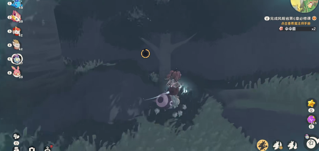 洛克王国世界调温球速刷攻略 洛克王国手游调温球素材高效获取方法