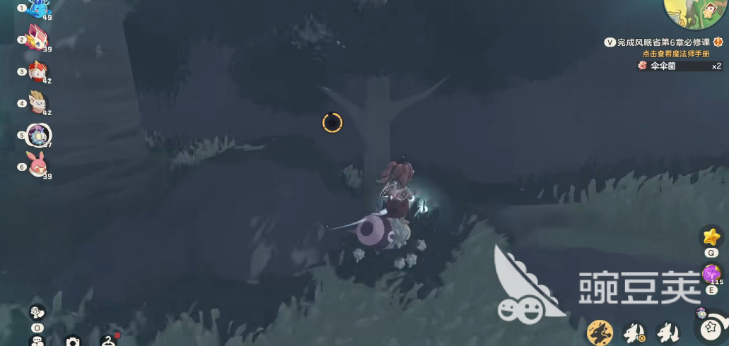 洛克王國世界調(diào)溫球素材快速獲取全攻略