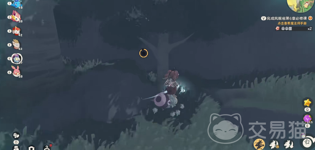 洛克王国世界调温球速刷攻略 洛克王国手游调温球素材高效获取方法