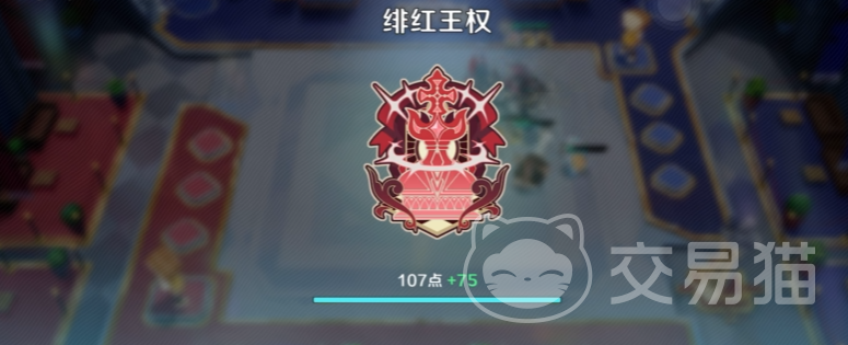 崩坏因缘精灵绯红王权玩法详解 崩坏因缘精灵新手必看攻略指南