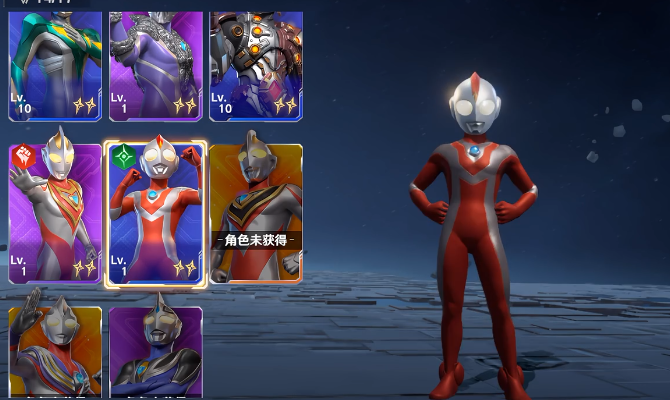 奧特曼光之戰(zhàn)士公開測試了嗎 奧特曼光之戰(zhàn)士刪檔嗎