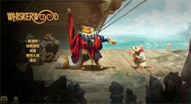 鼠宝小镇配置要求高吗 鼠宝小镇配置需求一览