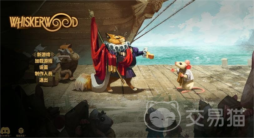 鼠宝小镇配置要求高吗 鼠宝小镇配置需求一览