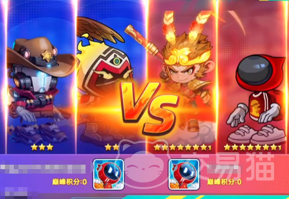 灌篮军团孙悟空兑换码 灌篮军团齐天大圣兑换码最新分享