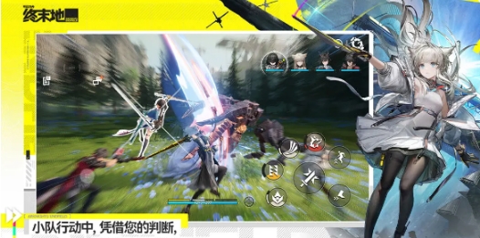 明日方舟終末地手機(jī)版什么時(shí)候出 明日方舟終末地手機(jī)版上線時(shí)間