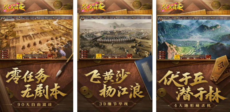 經(jīng)典的高級(jí)戰(zhàn)爭(zhēng)游戲在哪里下載?火爆的戰(zhàn)爭(zhēng)手游排行榜2025