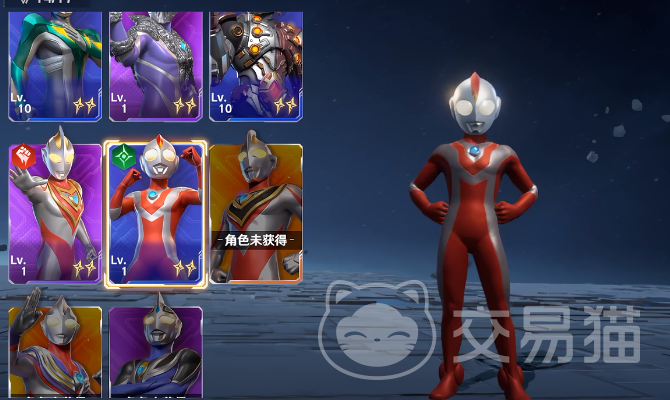 奥特曼光之战士公开测试时间曝光 奥特曼光之战士是否删档引热议