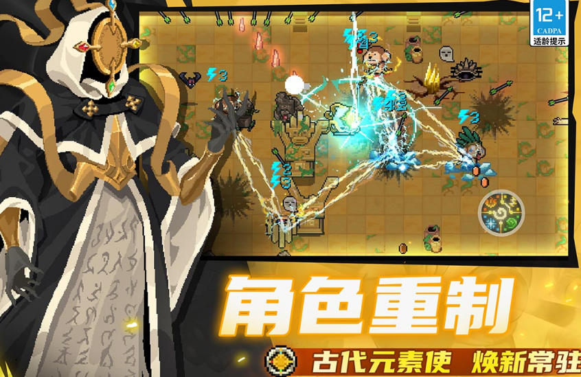 純靠打怪掉裝備的單機(jī)游戲有哪些?2025好玩的打怪掉裝備手游大全