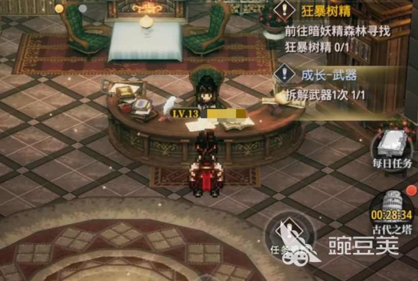 風(fēng)之痕跡武器獲取全攻略：詳細(xì)途徑與實(shí)用技巧