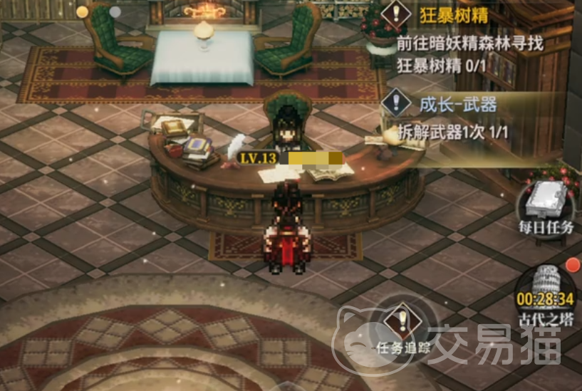 风之痕迹武器怎么获得 风之痕迹武器获取途径详解