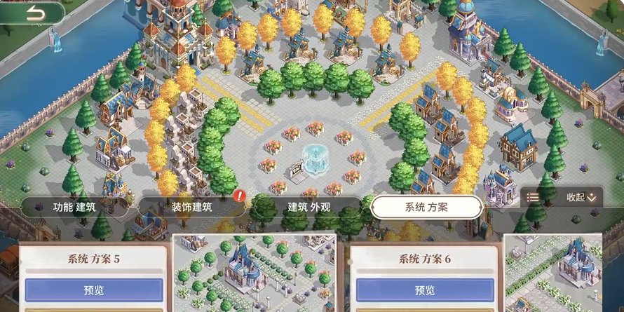 异世界的城主大人公测时间曝光 异世界的城主大人具体开服日期一览