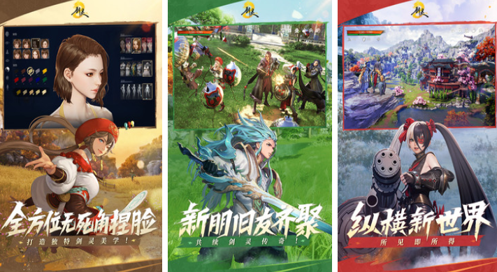 2025有哪些純點卡收費手游 純點卡收費游戲推薦