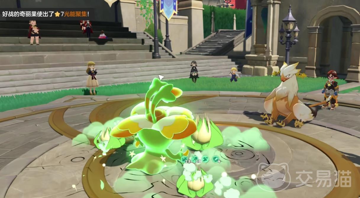 洛克王国世界奇丽叶强度解析 洛克王国世界奇丽叶值得培养吗