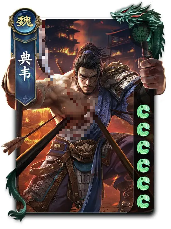 名将杀典韦强度解析 名将杀典韦实战表现与技能搭配分析