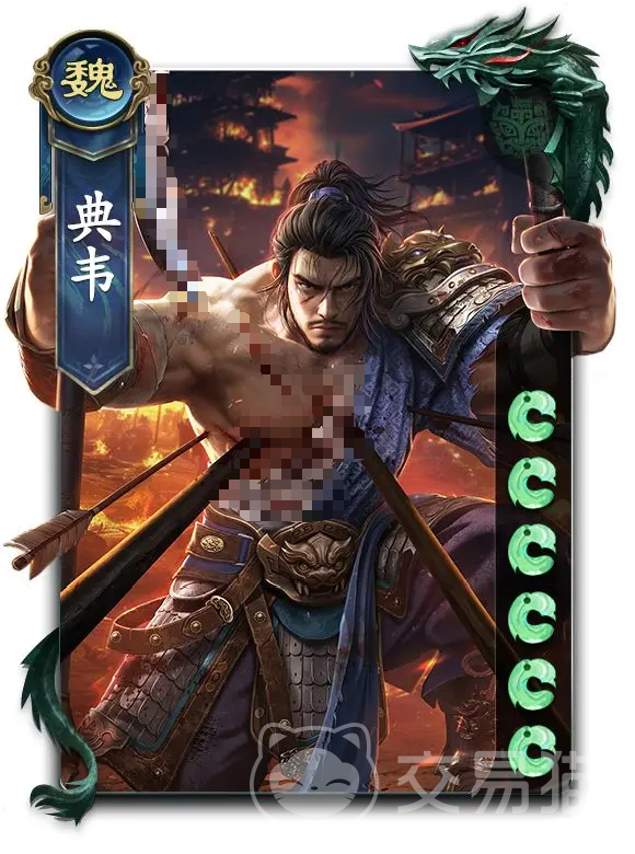 名将杀典韦强度解析 名将杀典韦实战表现与技能搭配分析