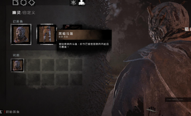 抓人游戲哪些值得下載2025 熱門有趣的抓人游戲盤點(diǎn)