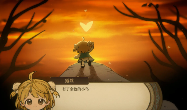 火山的女兒再度重逢和之前有什么區(qū)別 火山的女兒再度重逢玩法介紹