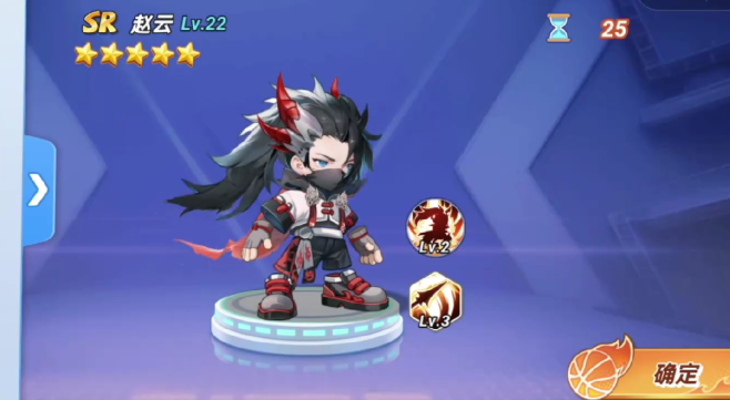 灌籃軍團趙云怎么玩 灌籃軍團趙云玩法攻略解讀